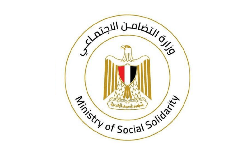 Ministry of Social Solidarity